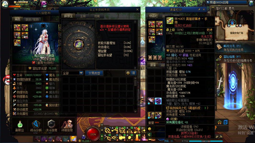 http://www.yunyoutang.com/