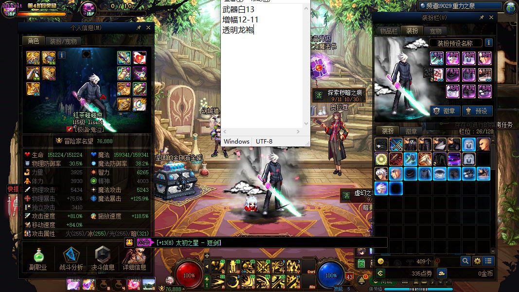 http://www.yunyoutang.com/