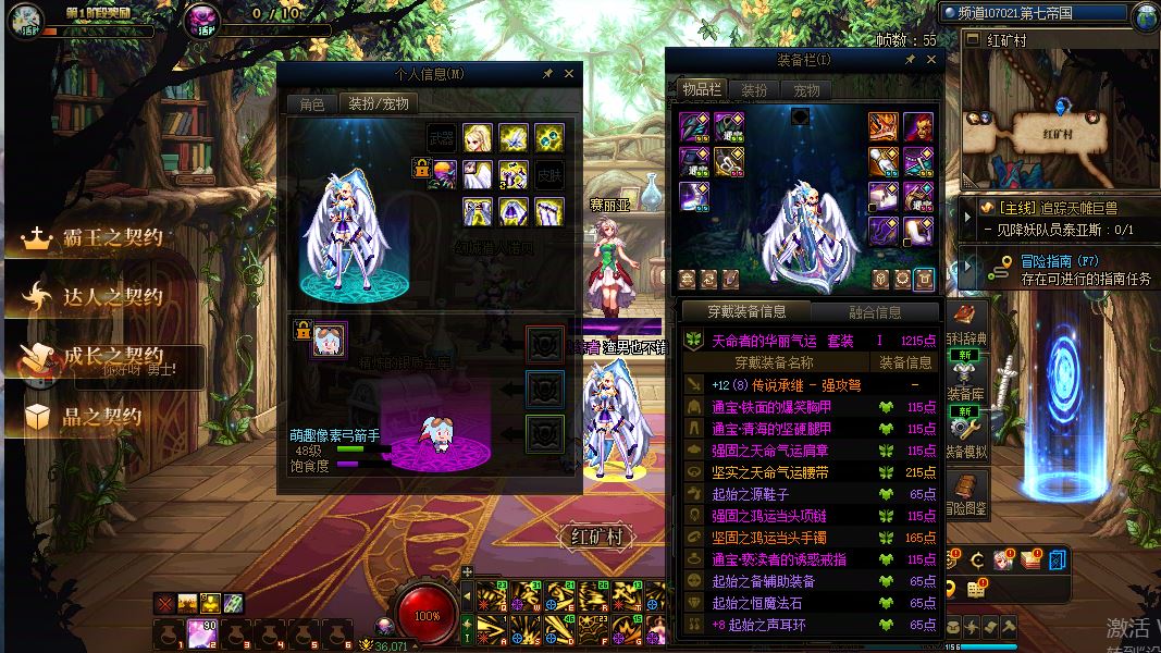 http://www.yunyoutang.com/