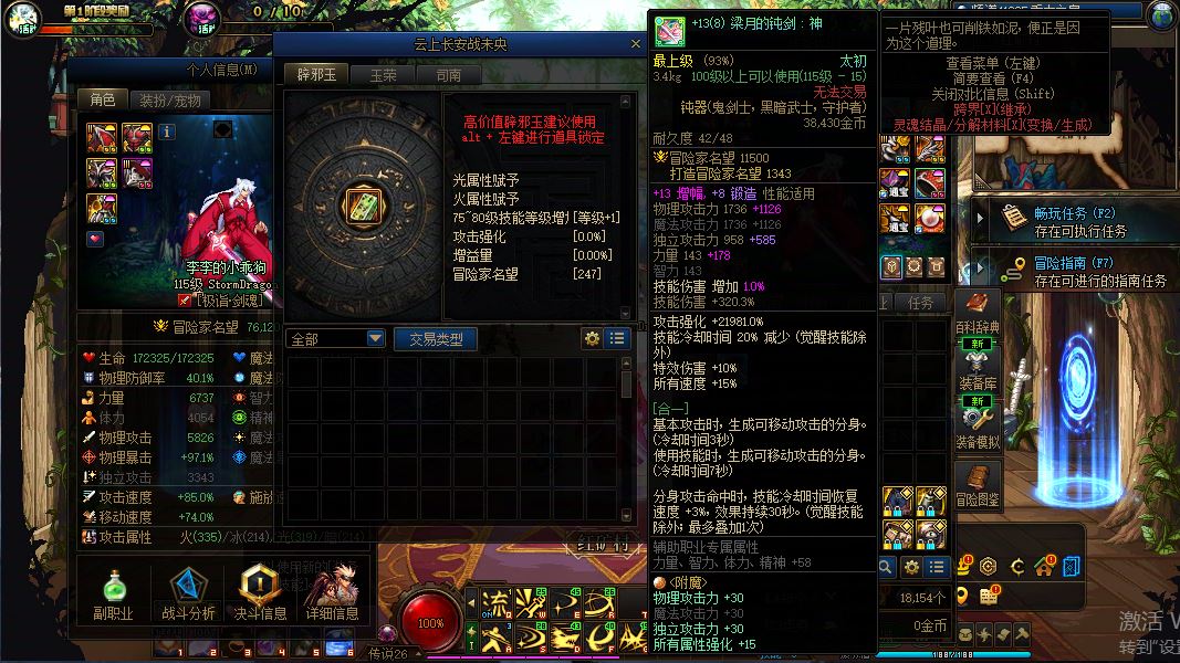 http://www.yunyoutang.com/