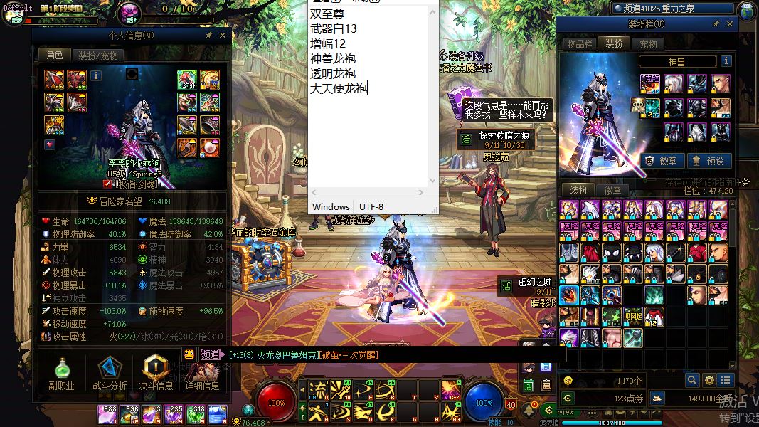 http://www.yunyoutang.com/