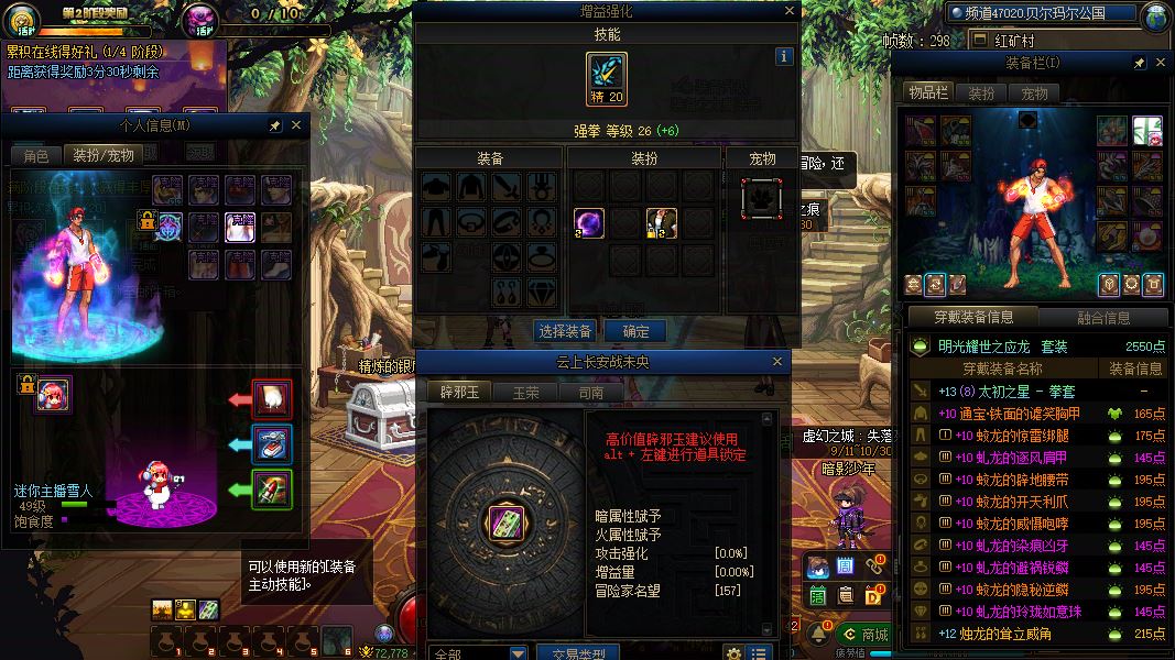 http://www.yunyoutang.com/