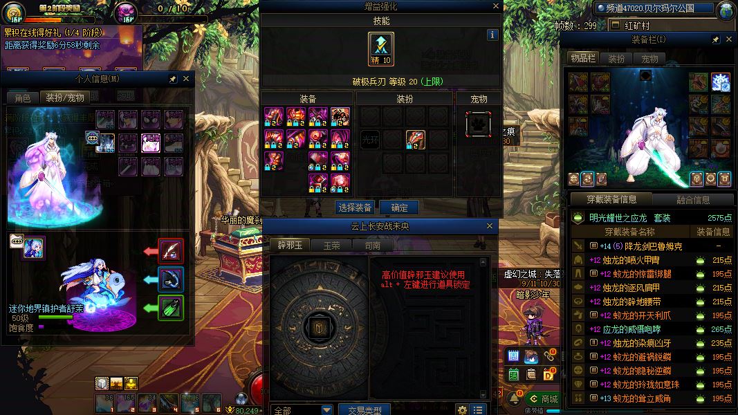 http://www.yunyoutang.com/