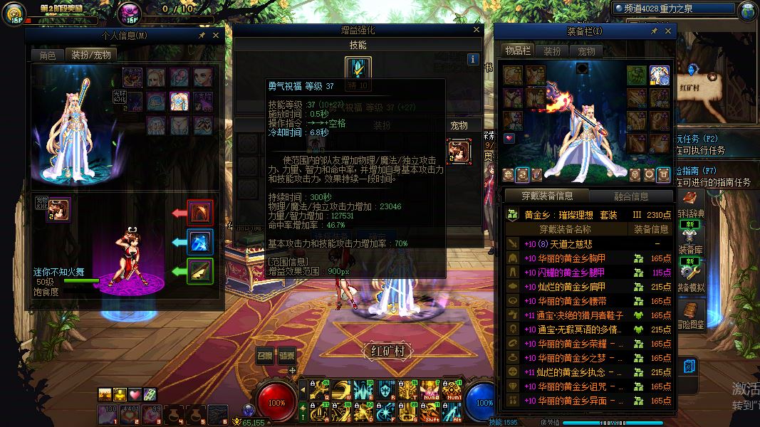 http://www.yunyoutang.com/