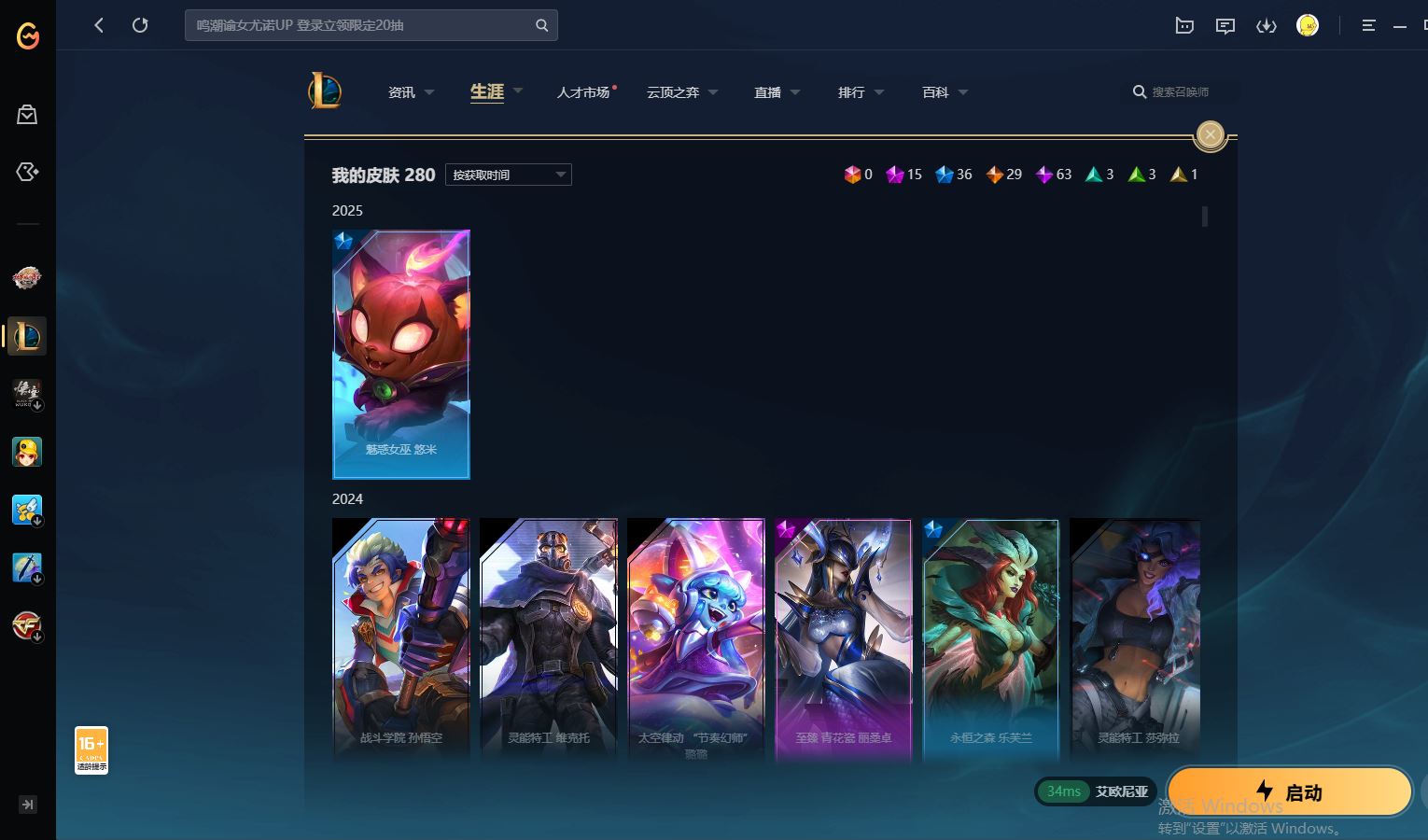 http://www.yunyoutang.com/