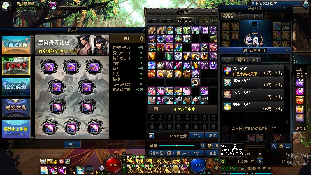 http://www.yunyoutang.com/