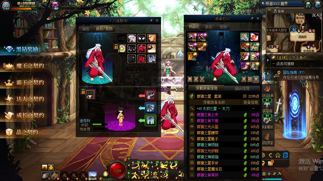 http://www.yunyoutang.com/