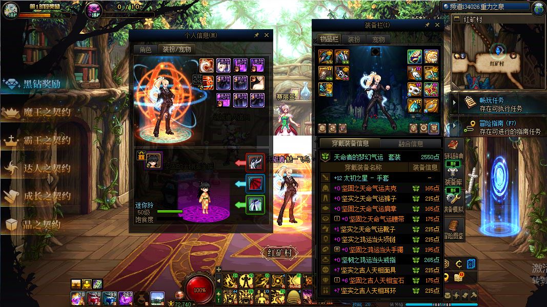 http://www.yunyoutang.com/