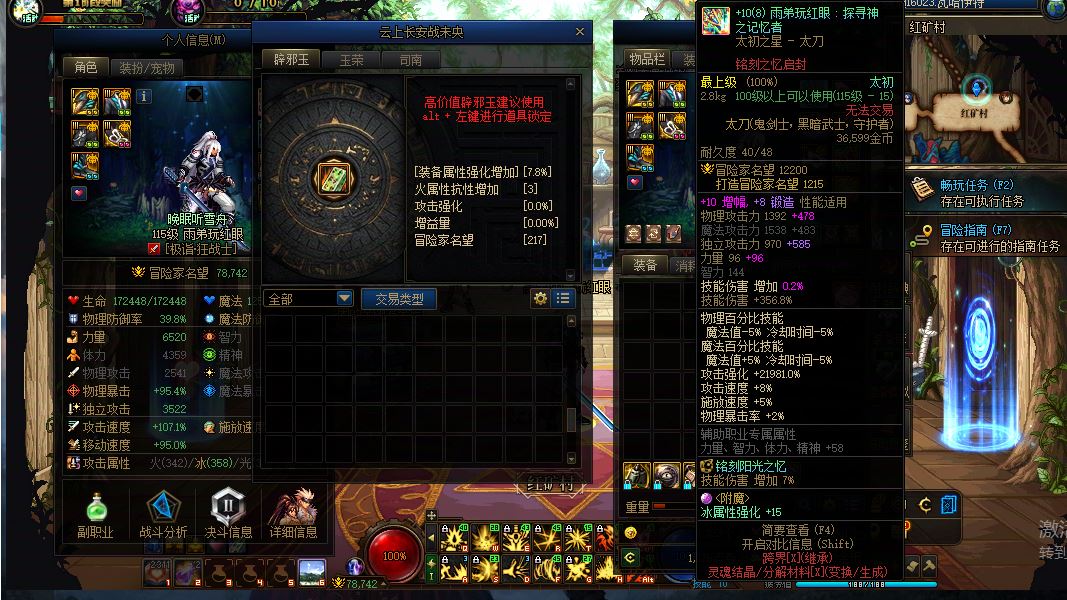 http://www.yunyoutang.com/