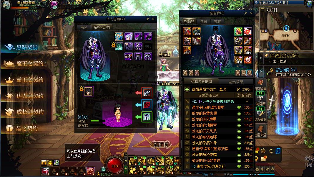 http://www.yunyoutang.com/