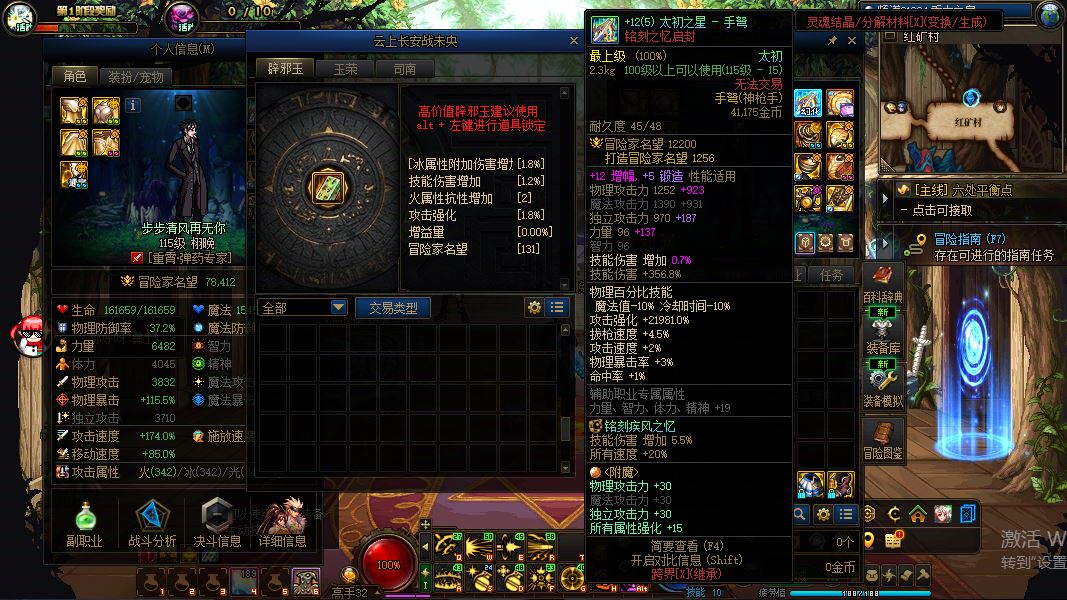http://www.yunyoutang.com/