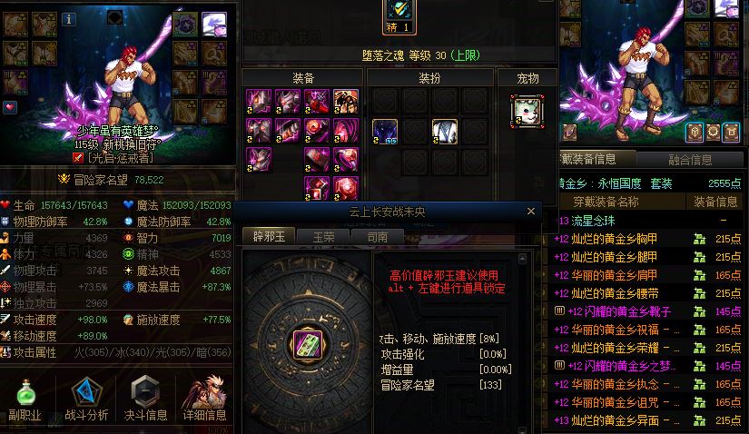 http://www.yunyoutang.com/