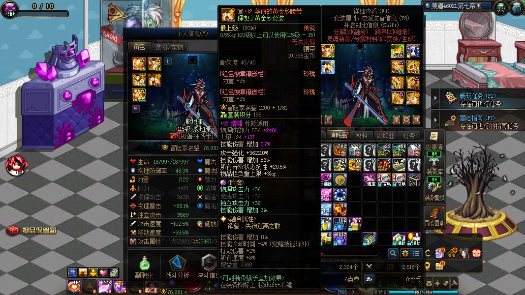 http://www.yunyoutang.com/