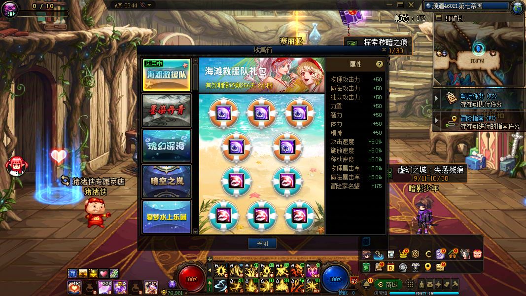 http://www.yunyoutang.com/
