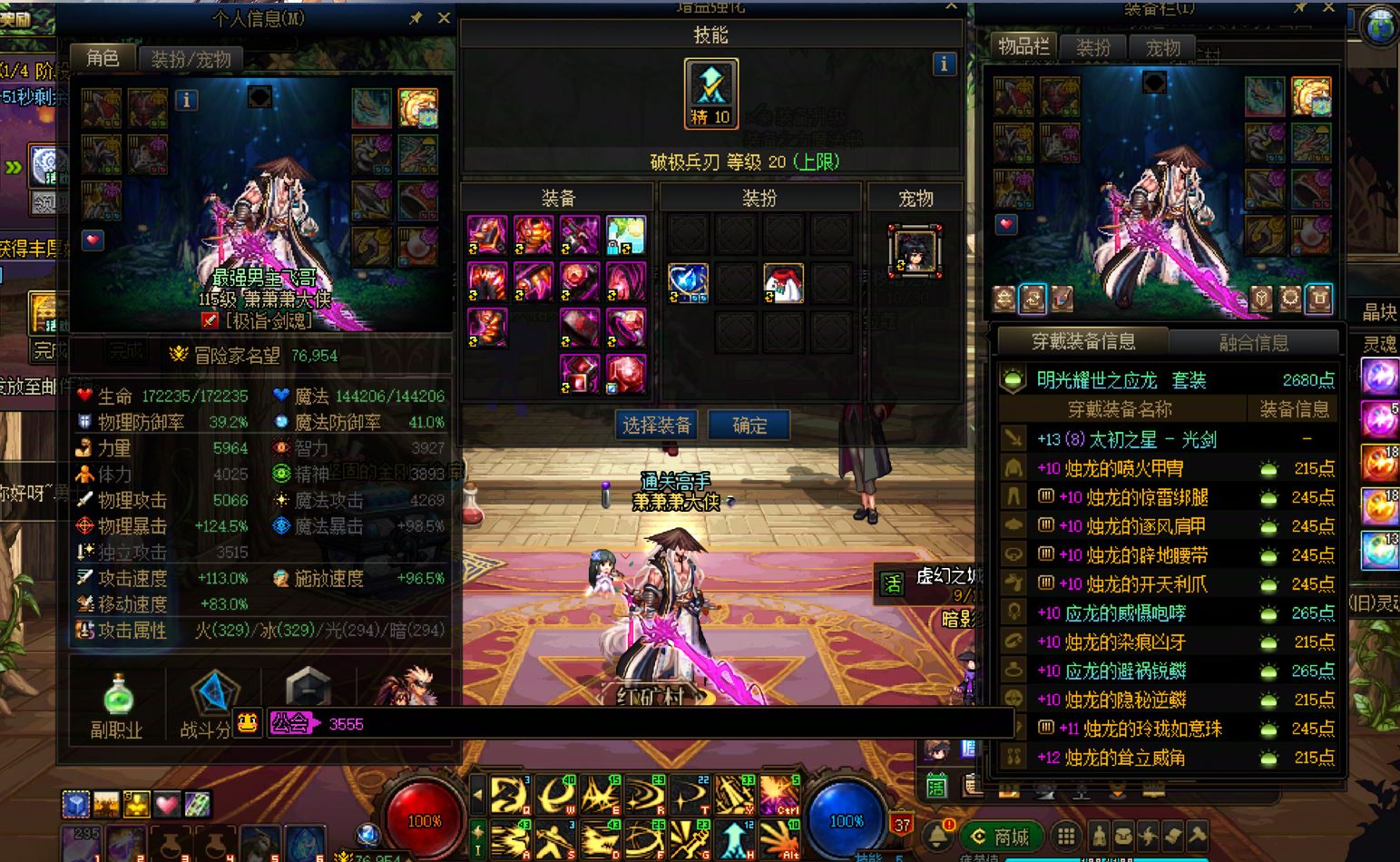 http://www.yunyoutang.com/