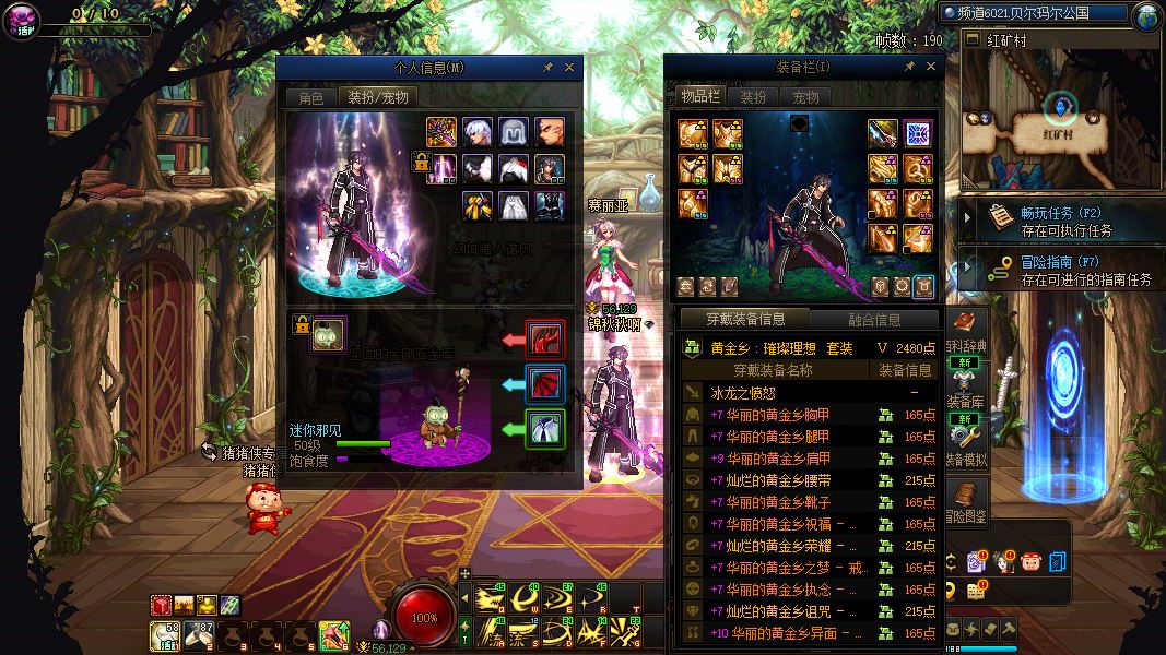 http://www.yunyoutang.com/