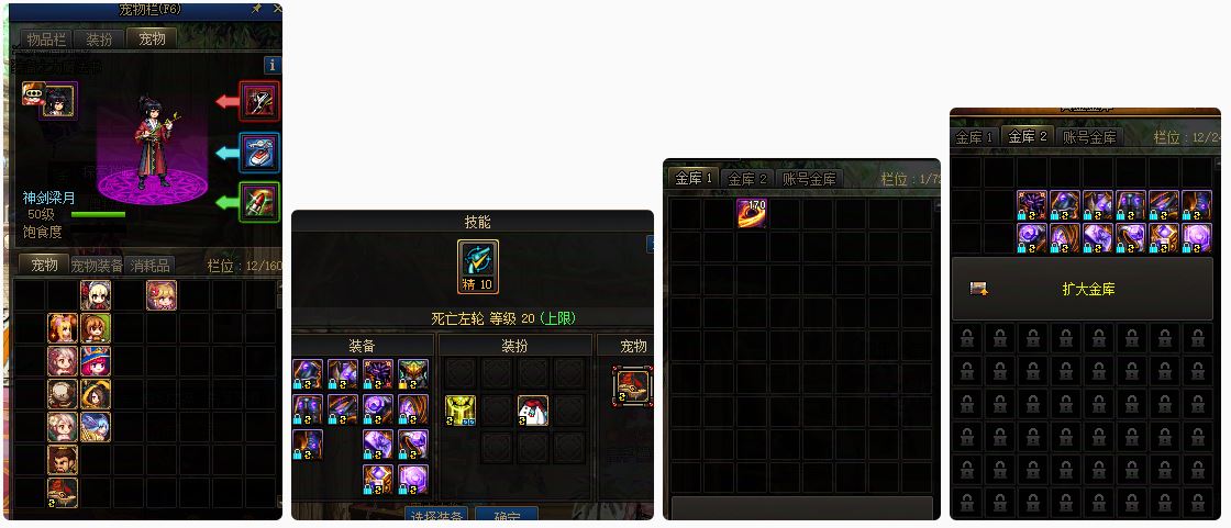 http://www.yunyoutang.com/