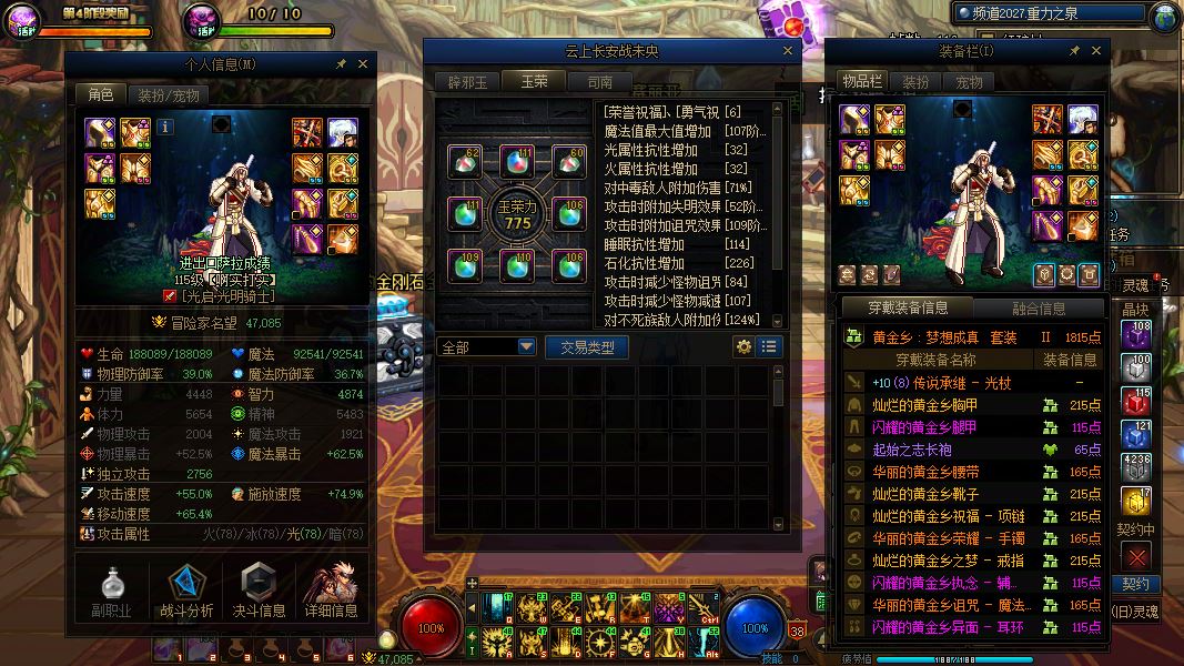http://www.yunyoutang.com/