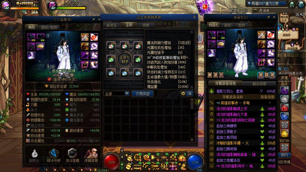 http://www.yunyoutang.com/