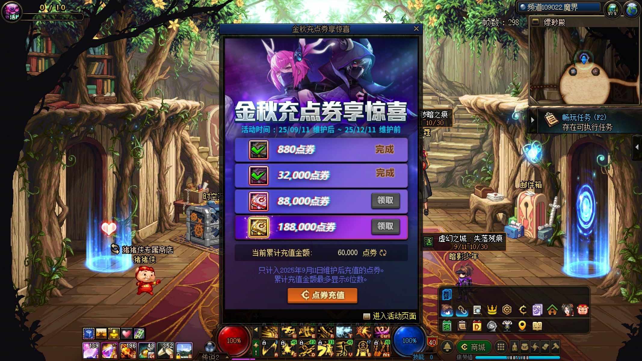 http://www.yunyoutang.com/