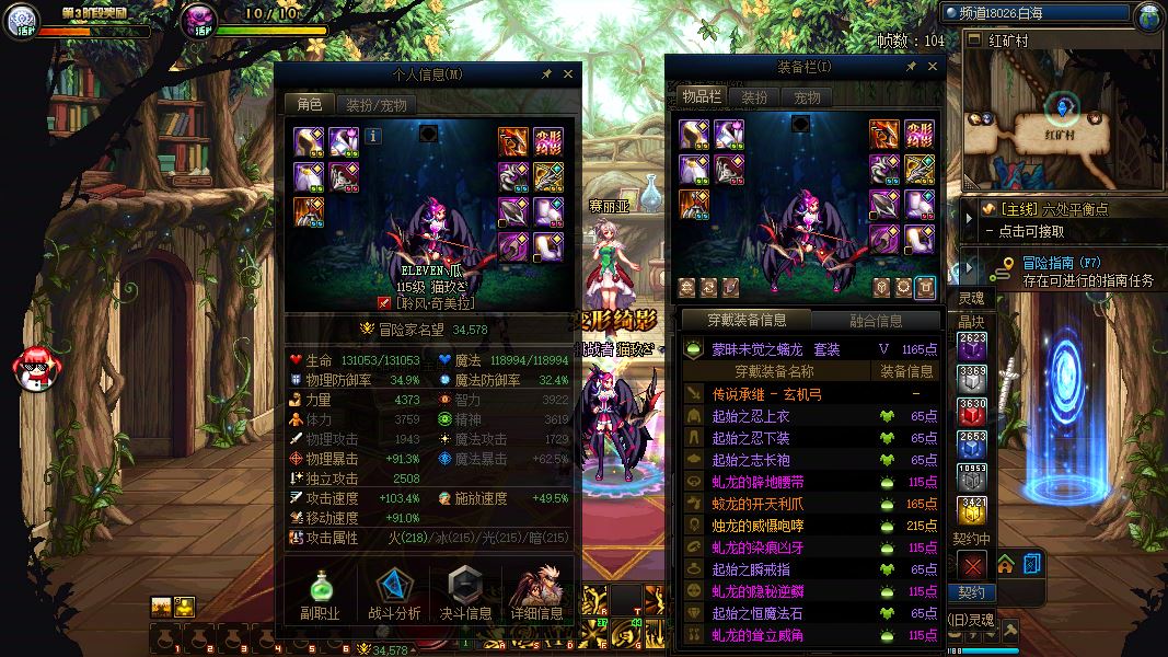 http://www.yunyoutang.com/