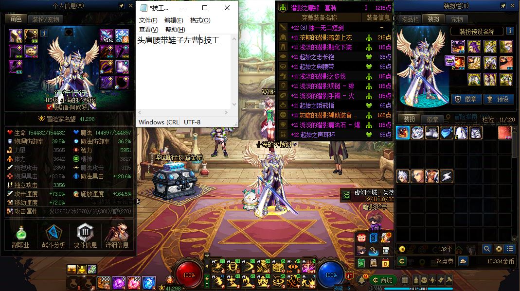 http://www.yunyoutang.com/