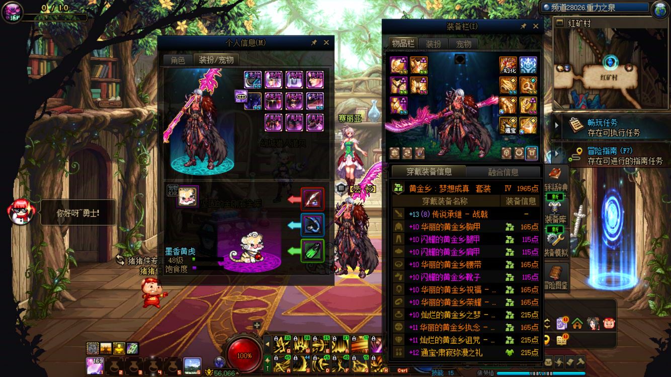 http://www.yunyoutang.com/