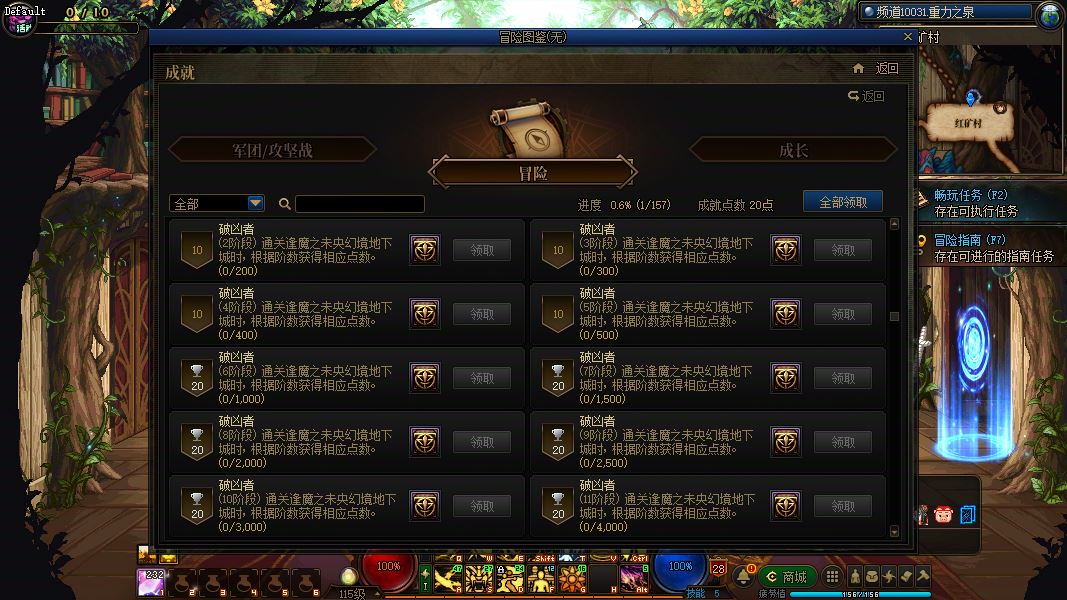http://www.yunyoutang.com/