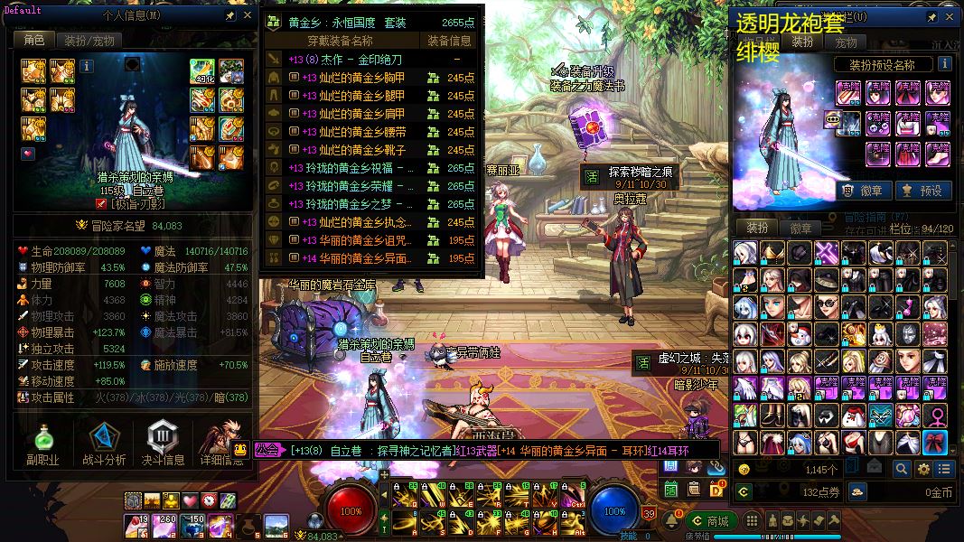 http://www.zhanghaojia.com/