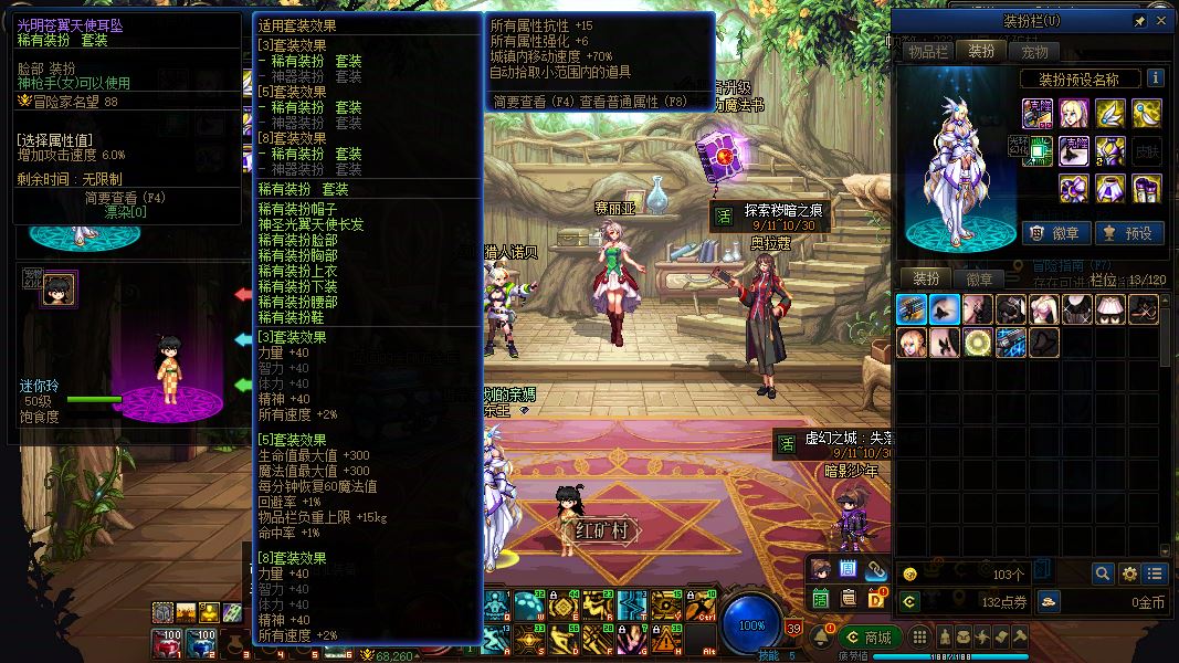 http://www.zhanghaojia.com/
