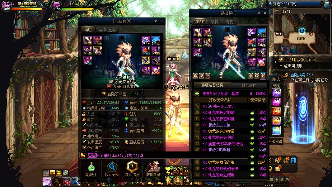 http://www.yunyoutang.com/
