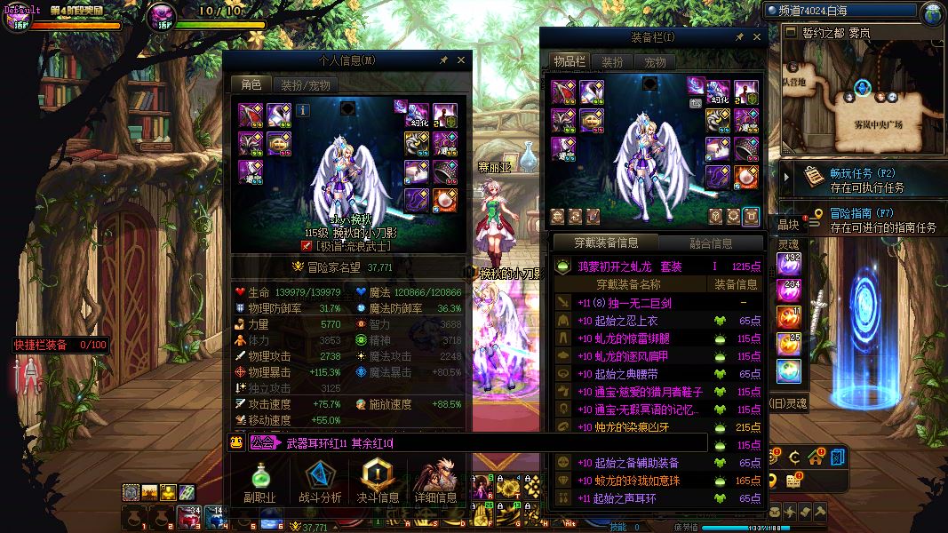 http://www.yunyoutang.com/