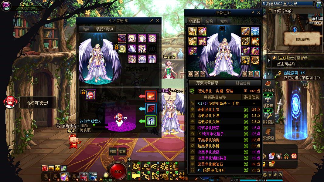 http://www.yunyoutang.com/