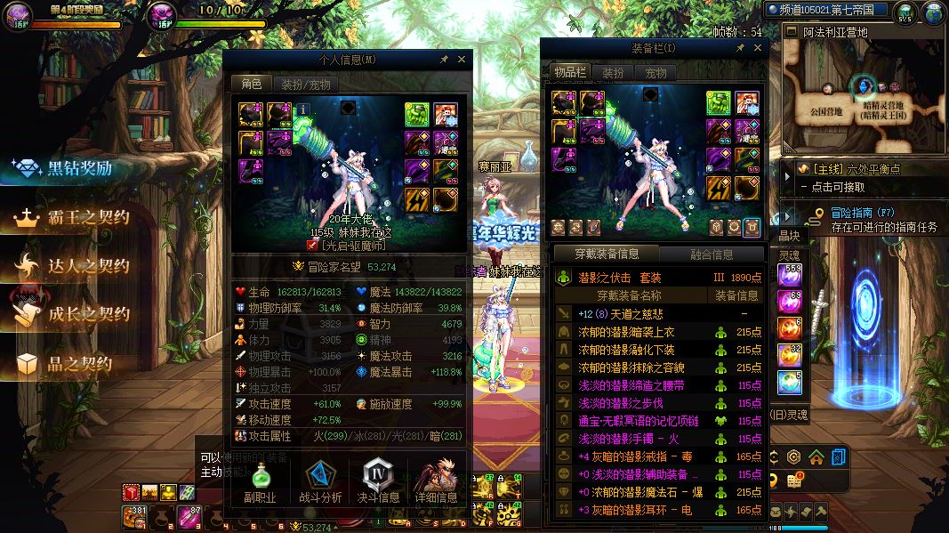 http://www.yunyoutang.com/