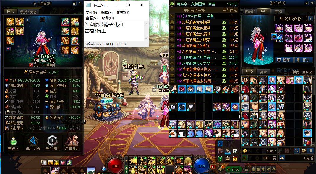 http://www.yunyoutang.com/