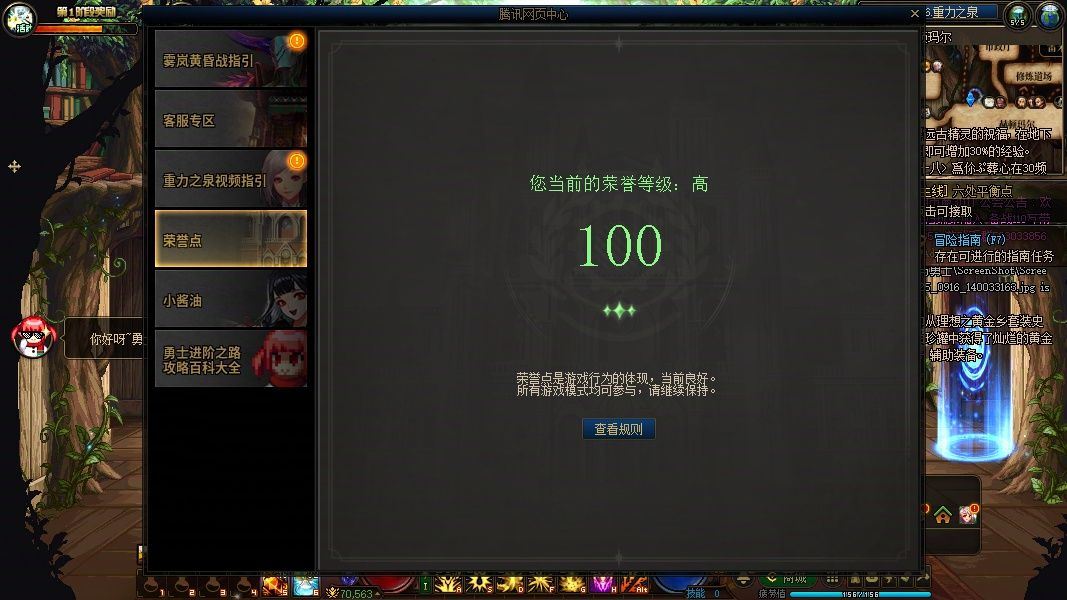 http://www.yunyoutang.com/
