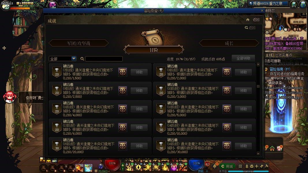 http://www.yunyoutang.com/