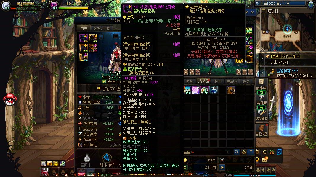 http://www.yunyoutang.com/