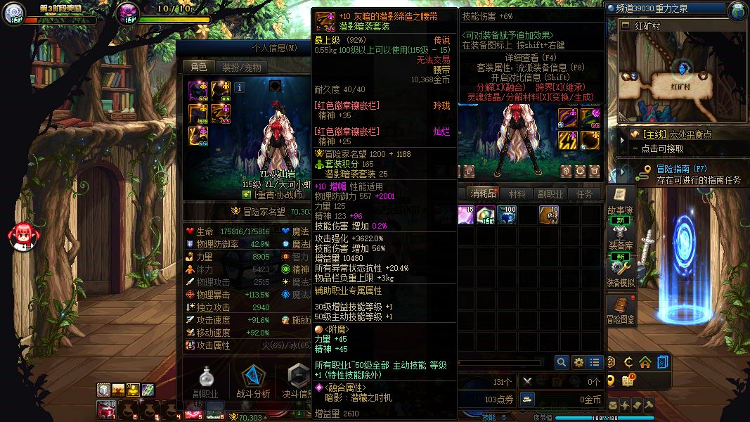 http://www.yunyoutang.com/