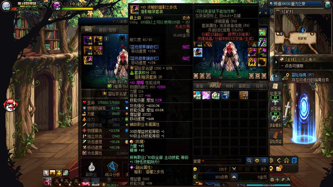 http://www.yunyoutang.com/