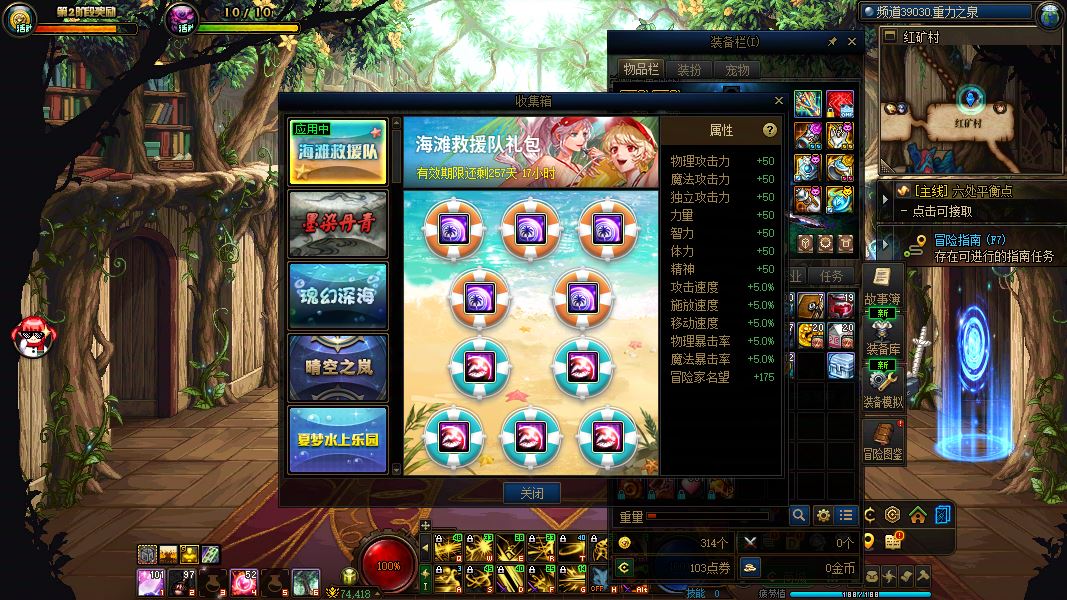 http://www.yunyoutang.com/