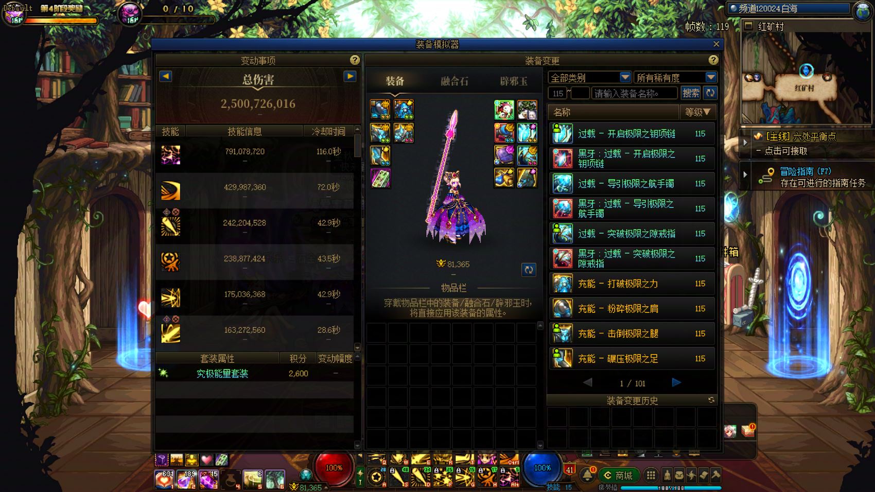 http://www.yunyoutang.com/