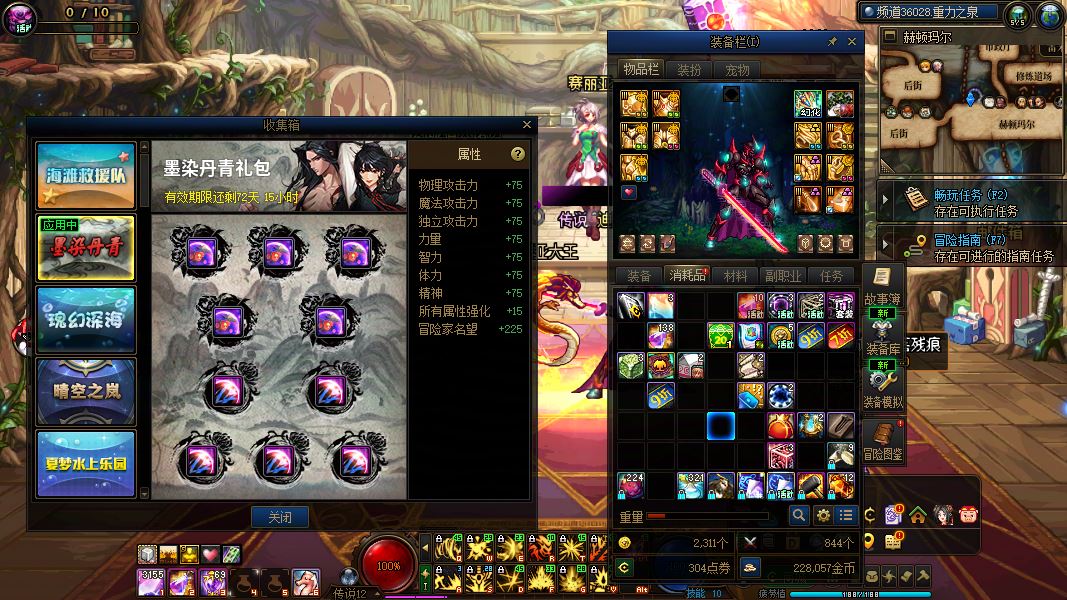 http://www.yunyoutang.com/
