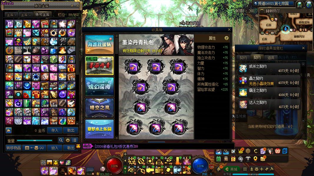 http://www.yunyoutang.com/
