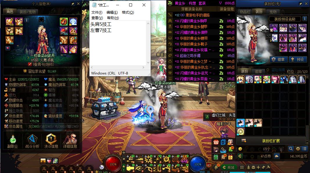 http://www.yunyoutang.com/