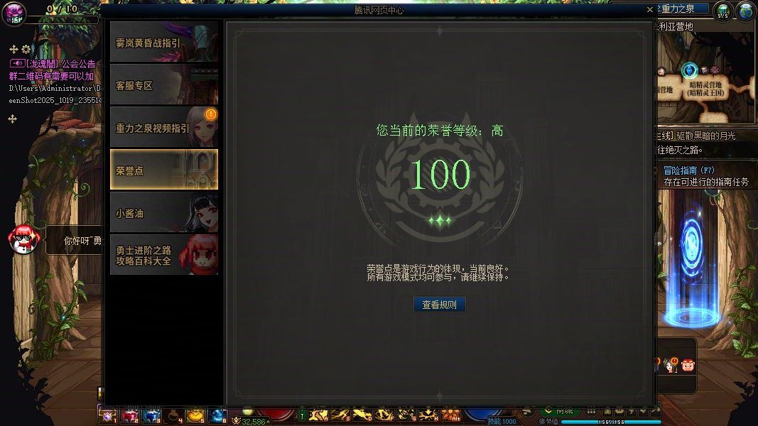 http://www.yunyoutang.com/