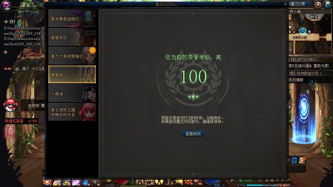 http://www.yunyoutang.com/