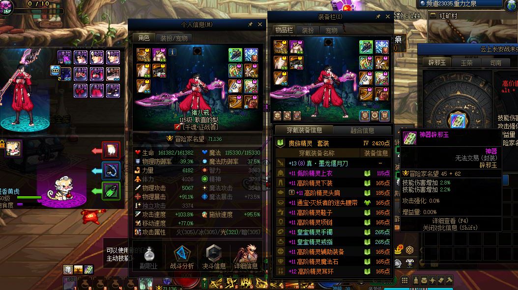 http://www.yunyoutang.com/