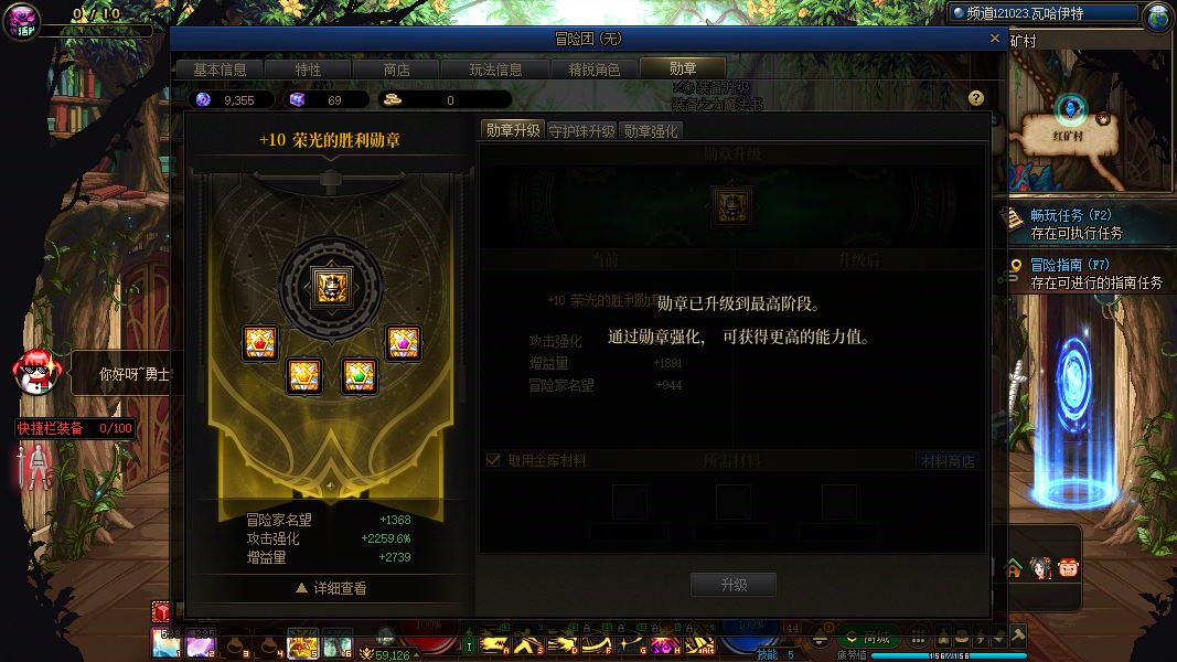 http://www.yunyoutang.com/