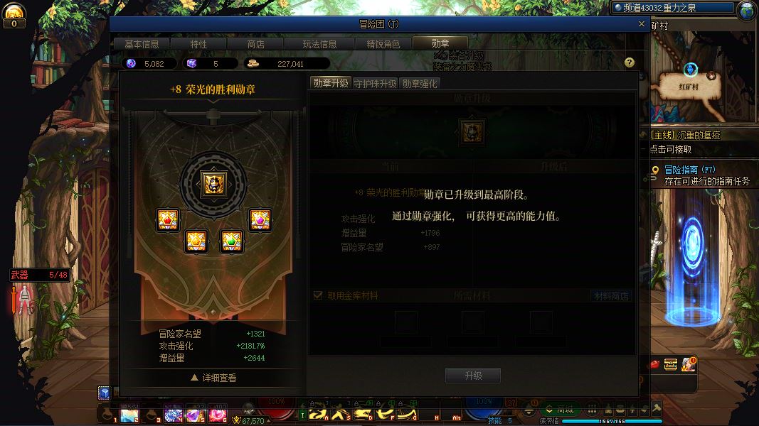 http://www.youxiduoduo.com/